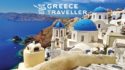 Yunan Adalarına Ulaşım